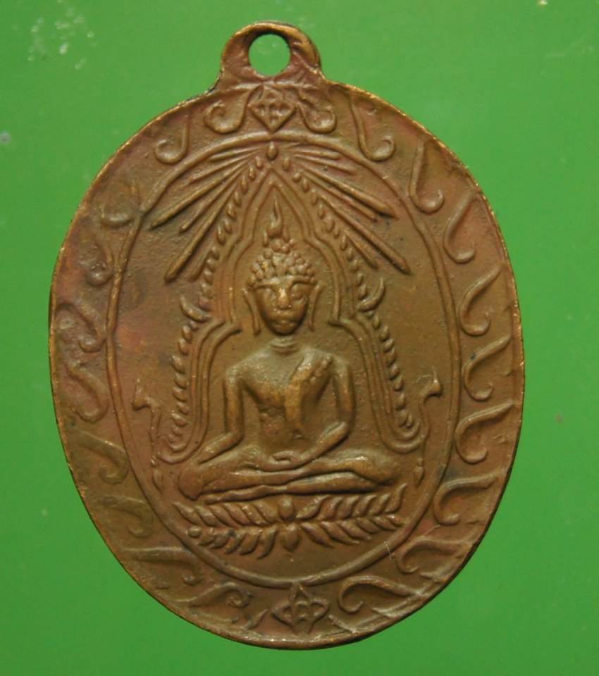 พระเครื่องสะสม ของเก่าที่บ้าน ชุด01