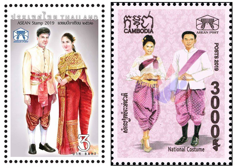 National Thai costume | copyright of Thai people. 🇹🇭