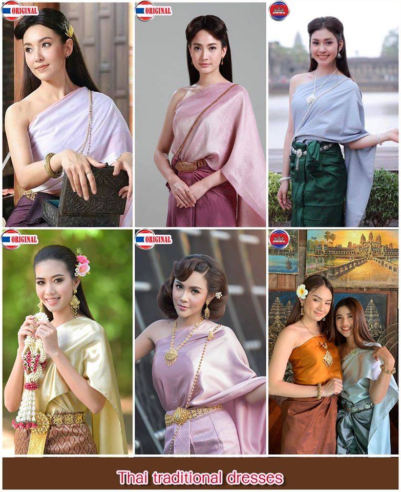 National Thai costume | copyright of Thai people. 🇹🇭