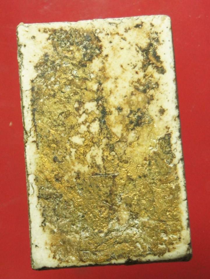 พระเครื่องสะสม ของเก่าที่บ้าน ชุด02