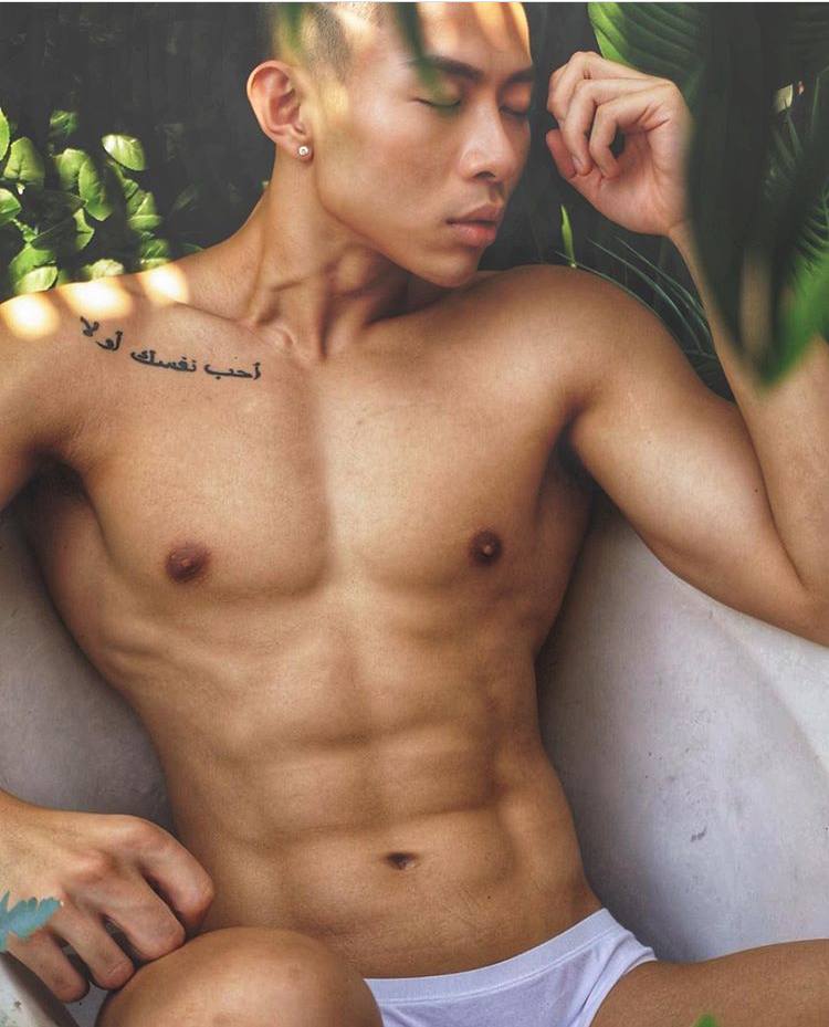 เวียดนามเผ็ดร้อน 🔥1