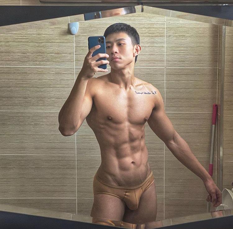เวียดนามเผ็ดร้อน 🔥1