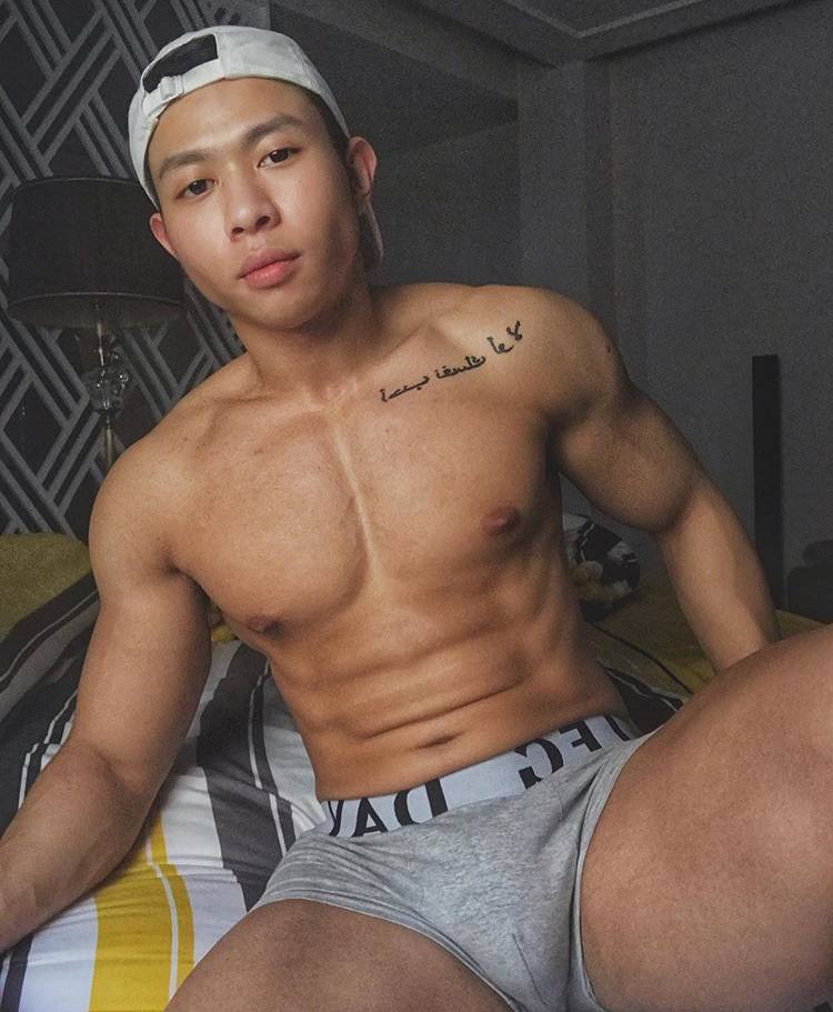 เวียดนามเผ็ดร้อน 🔥1