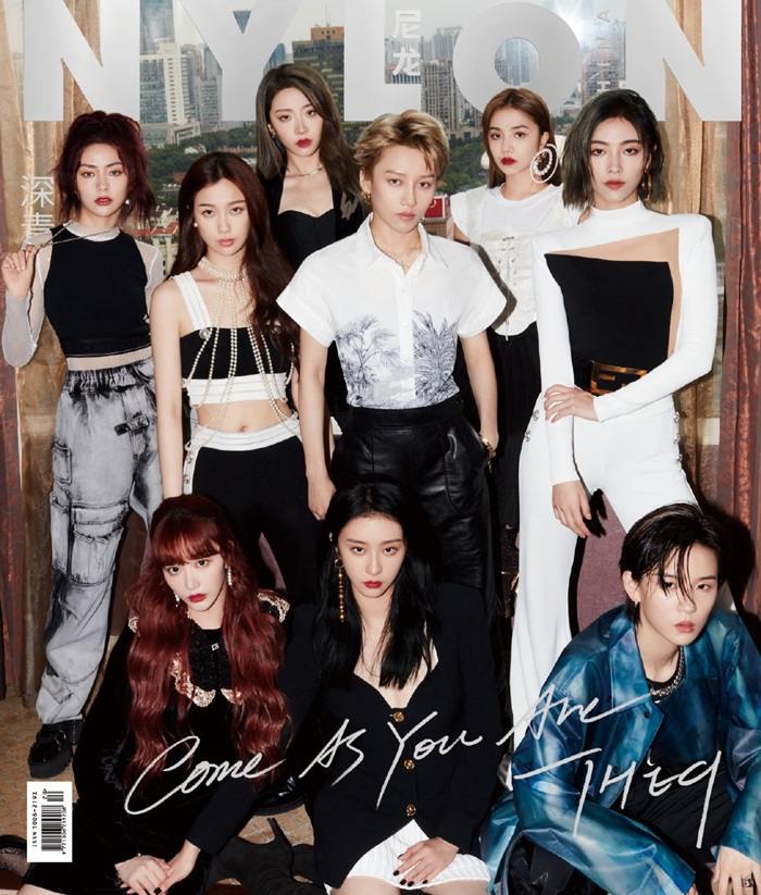 THE 9 @ Nylon China July 2020