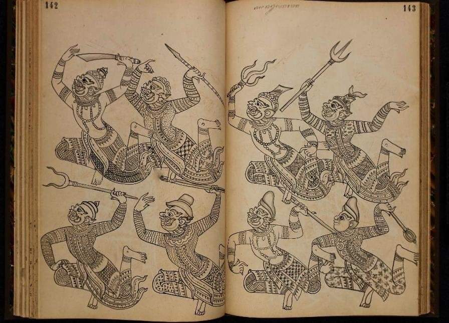 19th-century Ramayana manuscript (Ramakien) Thailand 🇹🇭