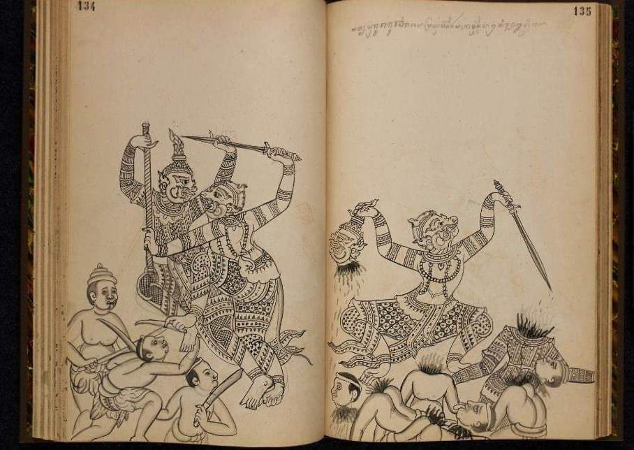 19th-century Ramayana manuscript (Ramakien) Thailand 🇹🇭