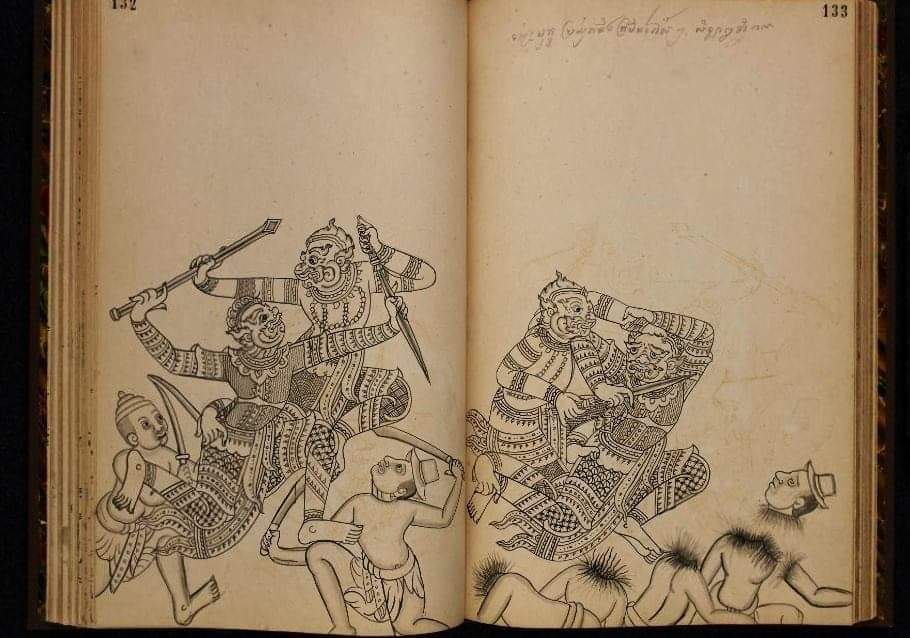 19th-century Ramayana manuscript (Ramakien) Thailand 🇹🇭