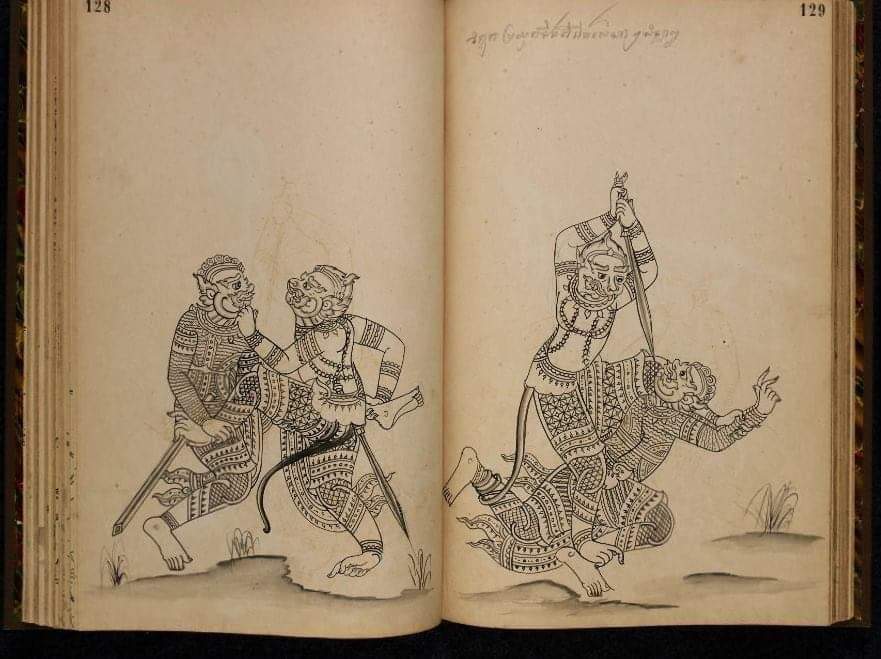 19th-century Ramayana manuscript (Ramakien) Thailand 🇹🇭