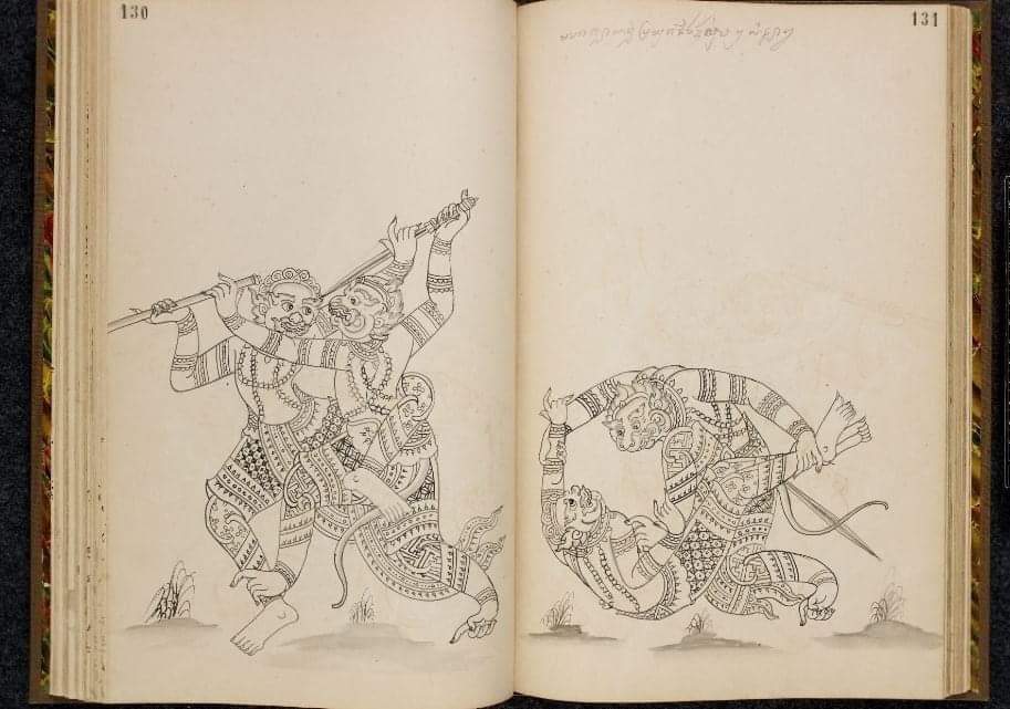 19th-century Ramayana manuscript (Ramakien) Thailand 🇹🇭