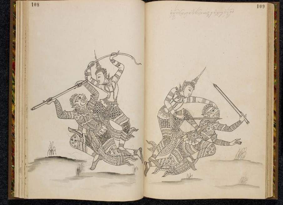 19th-century Ramayana manuscript (Ramakien) Thailand 🇹🇭