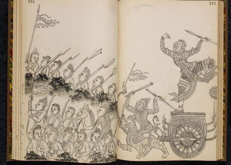 19th-century Ramayana manuscript (Ramakien) Thailand 🇹🇭