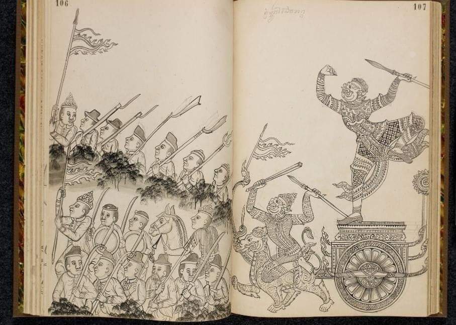19th-century Ramayana manuscript (Ramakien) Thailand 🇹🇭