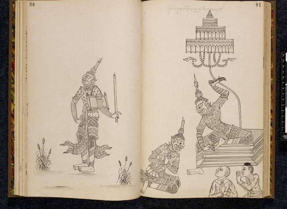 19th-century Ramayana manuscript (Ramakien) Thailand 🇹🇭