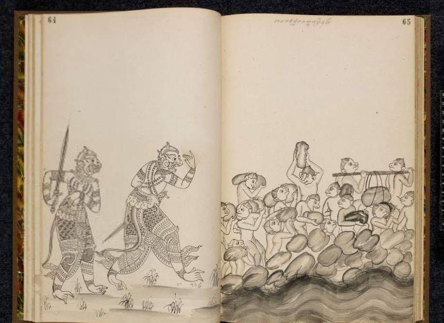 19th-century Ramayana manuscript (Ramakien) Thailand 🇹🇭