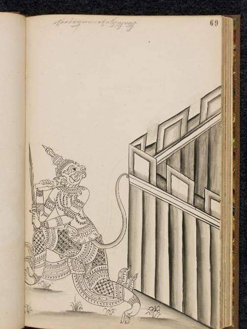19th-century Ramayana manuscript (Ramakien) Thailand 🇹🇭