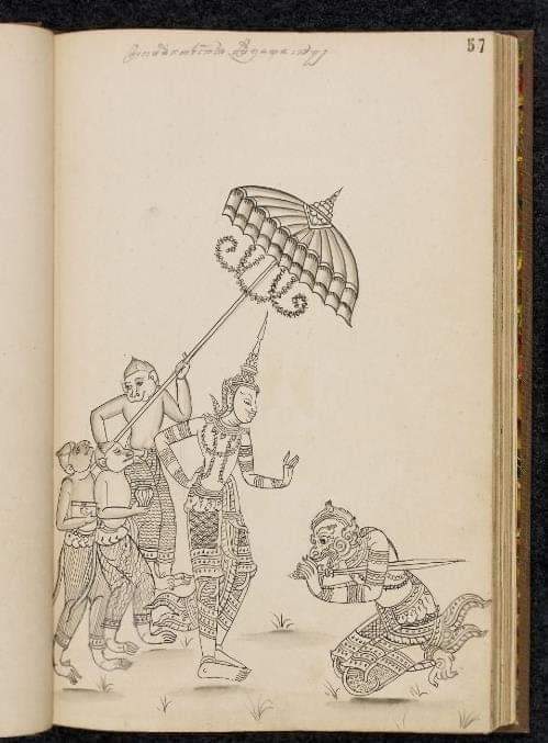 19th-century Ramayana manuscript (Ramakien) Thailand 🇹🇭