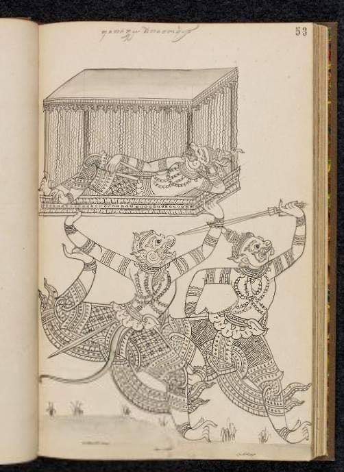 19th-century Ramayana manuscript (Ramakien) Thailand 🇹🇭