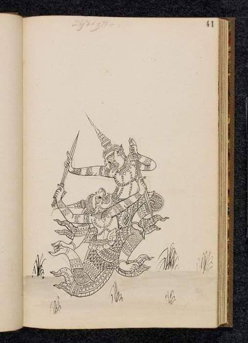 19th-century Ramayana manuscript (Ramakien) Thailand 🇹🇭