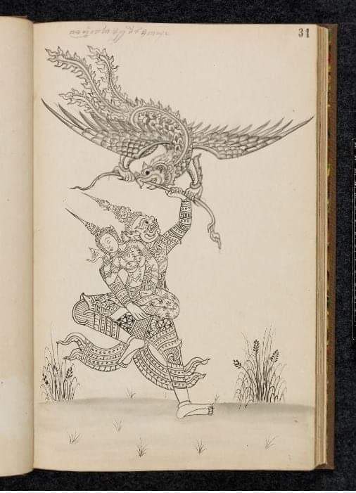 19th-century Ramayana manuscript (Ramakien) Thailand 🇹🇭