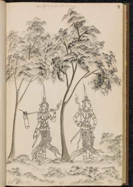 19th-century Ramayana manuscript (Ramakien) Thailand 🇹🇭