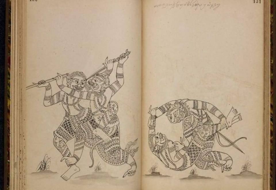 19th-century Ramayana manuscript (Ramakien) Thailand 🇹🇭