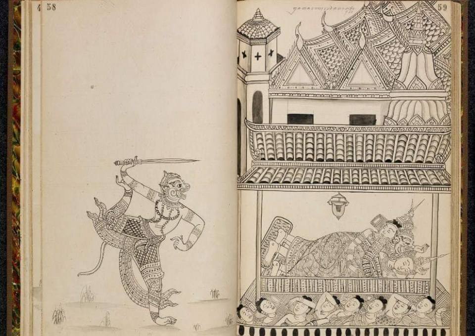 19th-century Ramayana manuscript (Ramakien) Thailand 🇹🇭