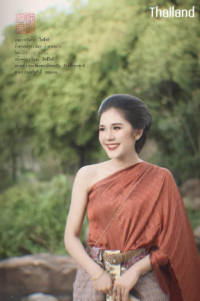 THAI DRESS, ชุดไทย | Thailand 🇹🇭