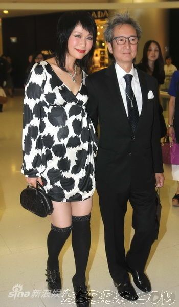 องค์หญิงพัดเหล็ก