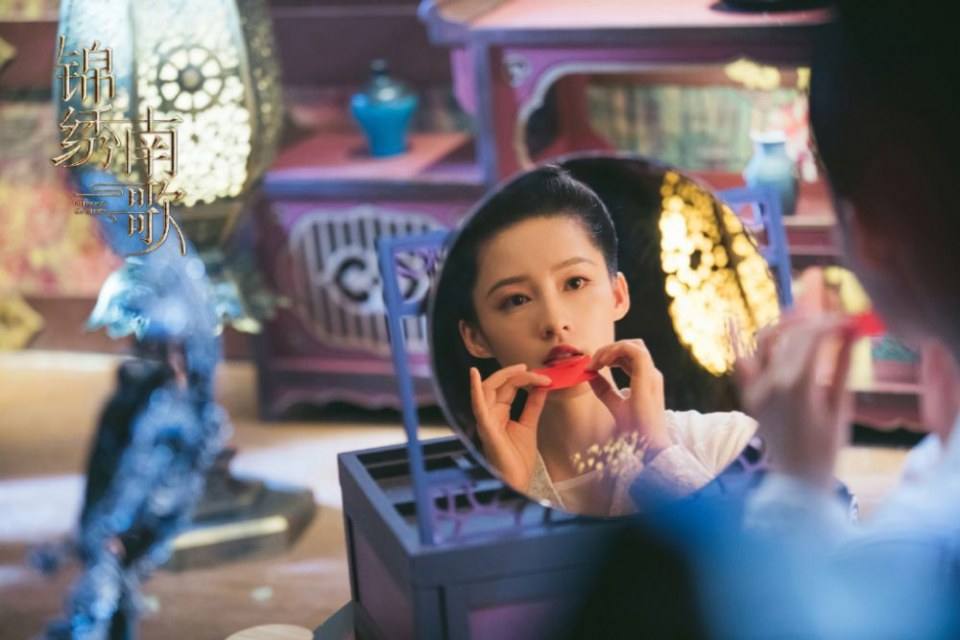 ละคร The Song Of Glory 《锦绣南歌》 2020