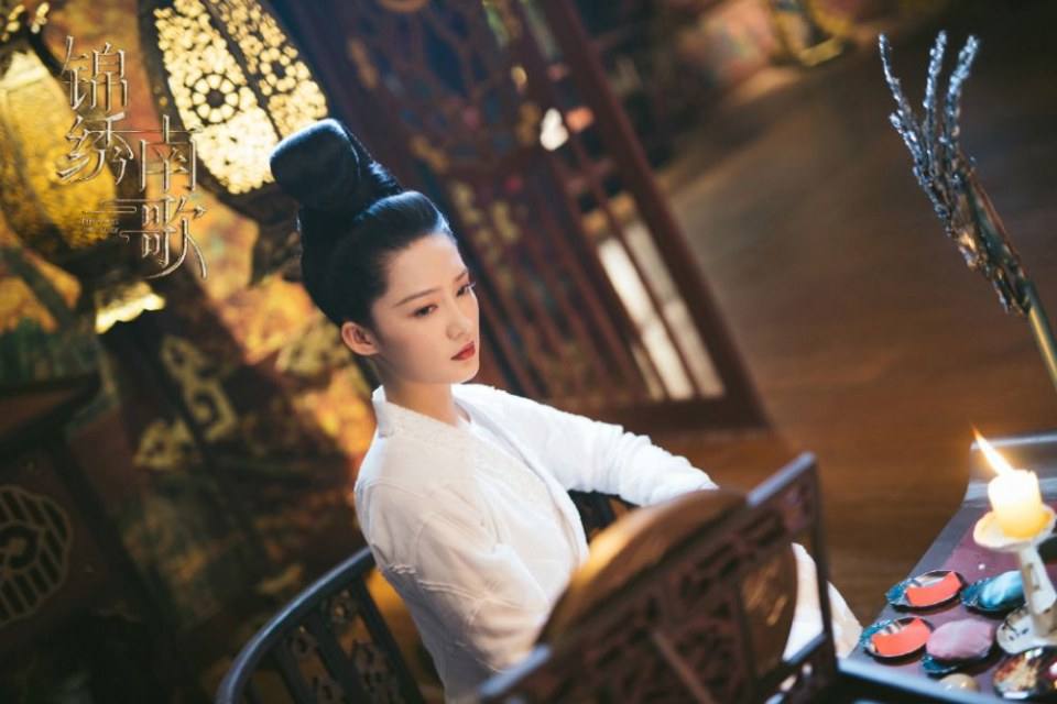 ละคร The Song Of Glory 《锦绣南歌》 2020