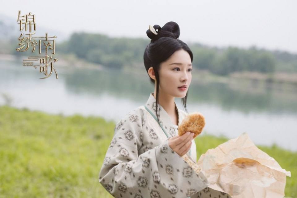 ละคร The Song Of Glory 《锦绣南歌》 2020