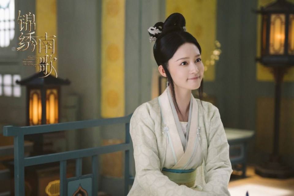 ละคร The Song Of Glory 《锦绣南歌》 2020