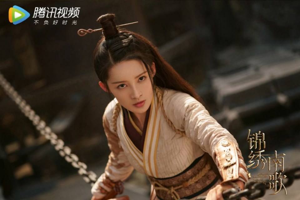 ละคร The Song Of Glory 《锦绣南歌》 2020