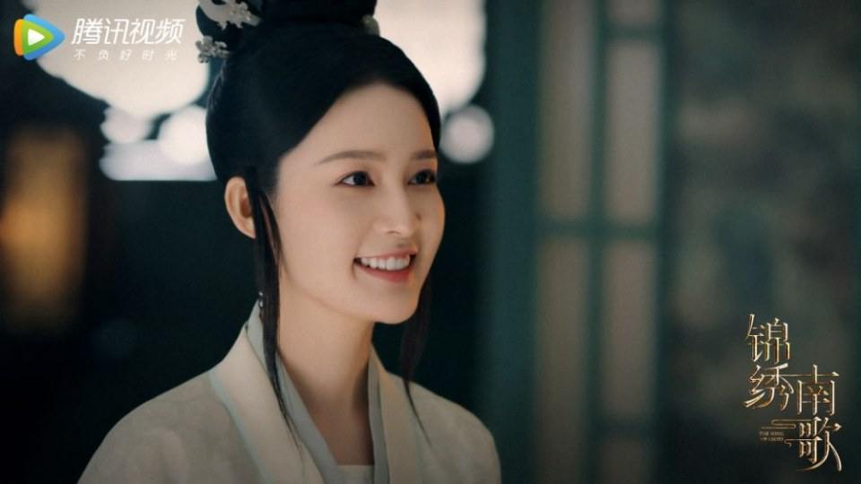 ละคร The Song Of Glory 《锦绣南歌》 2020