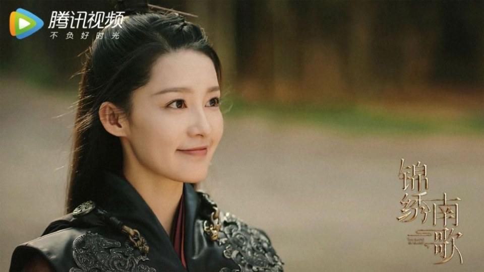 ละคร The Song Of Glory 《锦绣南歌》 2020