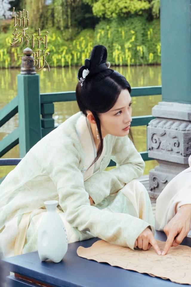 ละคร The Song Of Glory 《锦绣南歌》 2020