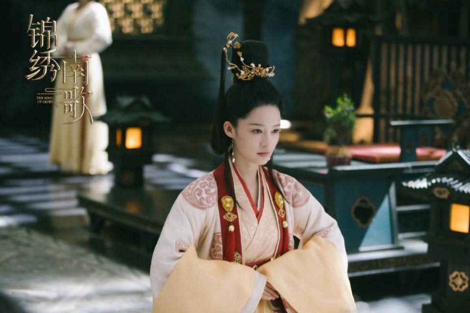 ละคร The Song Of Glory 《锦绣南歌》 2020
