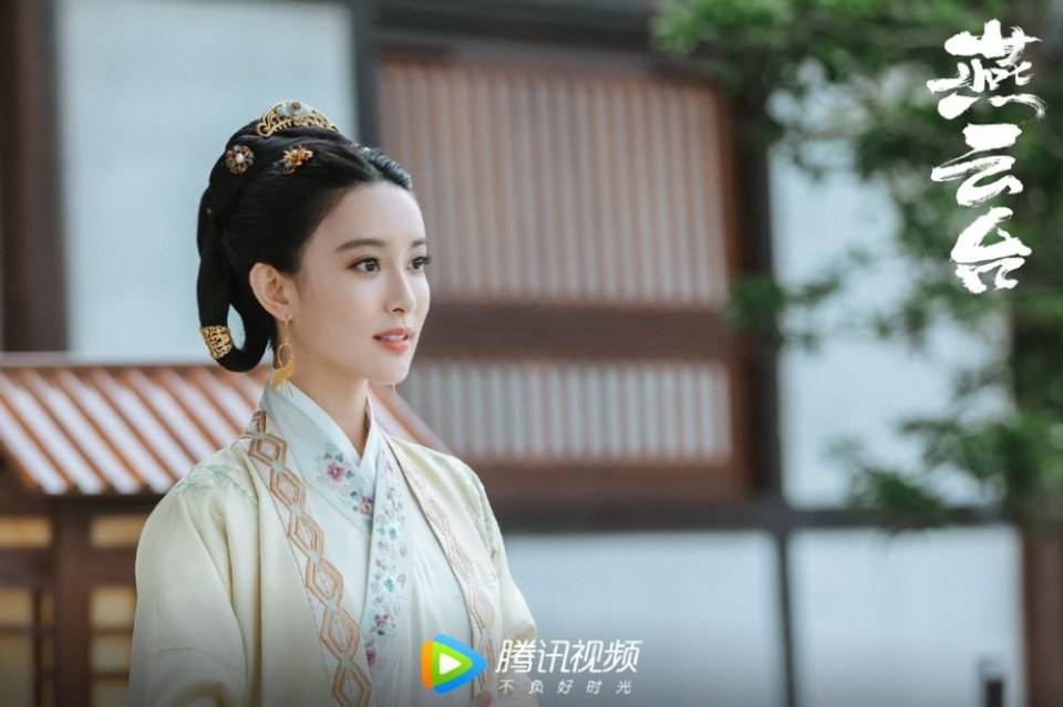 ละคร เยี่ยนหยุนไถ Yan Yun Tai 《燕云台》 2019