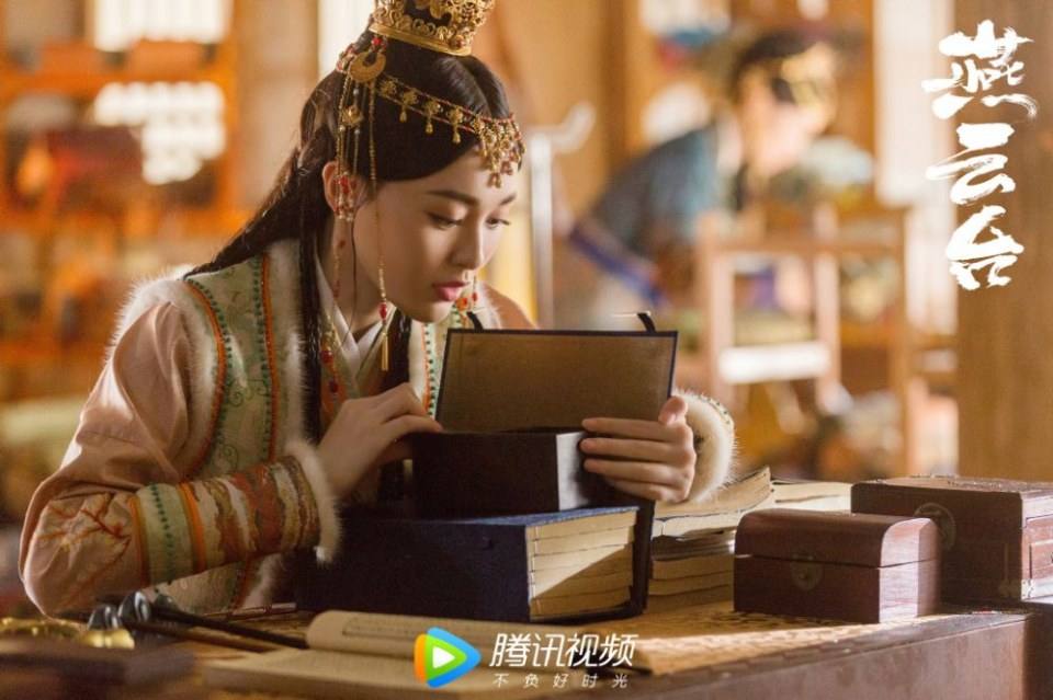 ละคร เยี่ยนหยุนไถ Yan Yun Tai 《燕云台》 2019