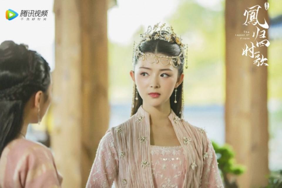 ละคร จื่นเหยียน The Legend Of Jin Yan 《凤归四时歌》 2020