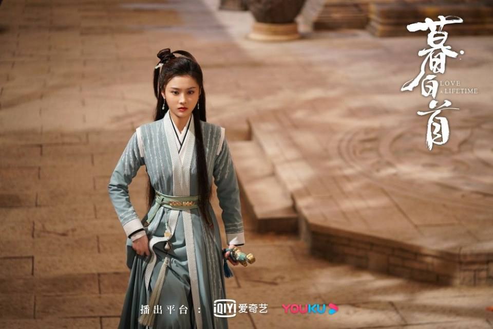 ละคร รักนี้ชั่วนิรันดร์ Love a Lifetime 《暮白首》 2020