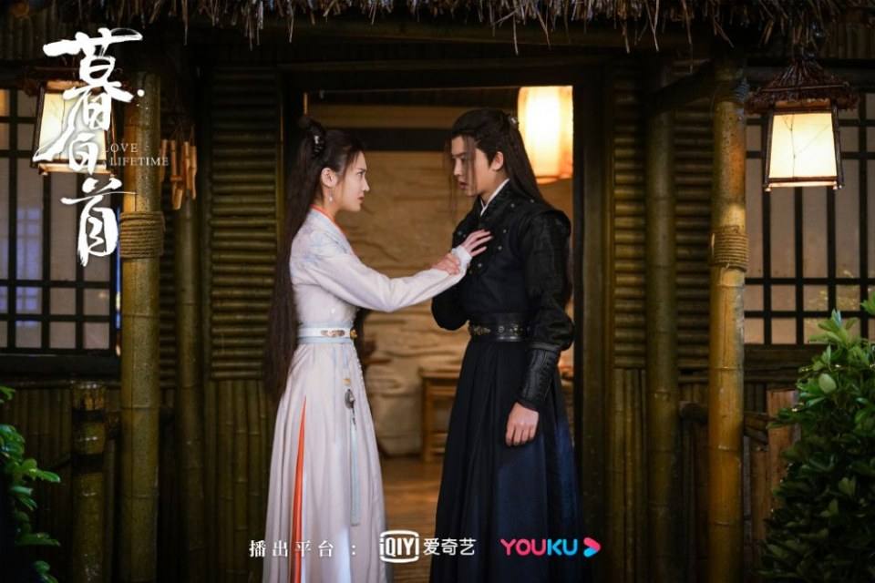 ละคร รักนี้ชั่วนิรันดร์ Love a Lifetime 《暮白首》 2020