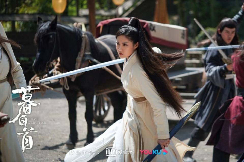 ละคร รักนี้ชั่วนิรันดร์ Love a Lifetime 《暮白首》 2020