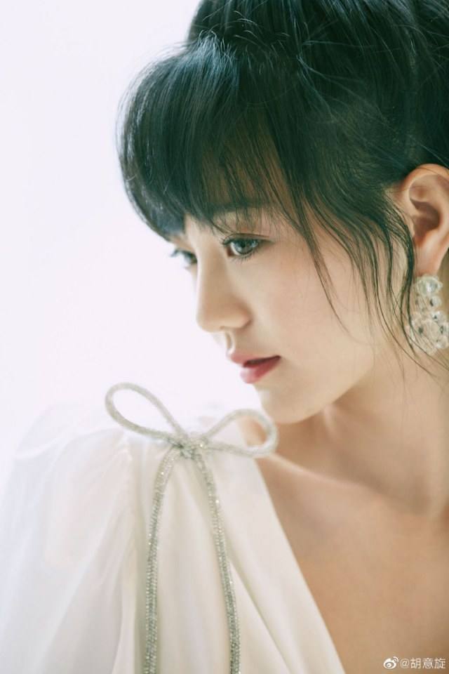 ละคร My Dear Destiny 《亲爱的义祁君》 2020