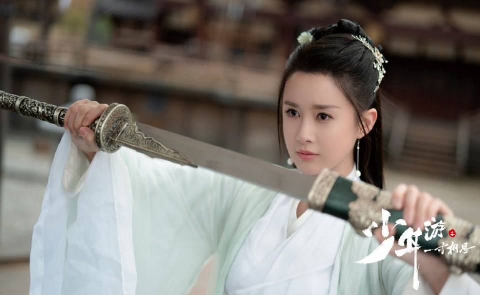 ละคร Shao Nian You Zhi Yi Cun Xiang Si 《少年游之一寸相思》 2019