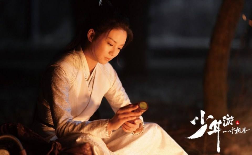 ละคร Shao Nian You Zhi Yi Cun Xiang Si 《少年游之一寸相思》 2019