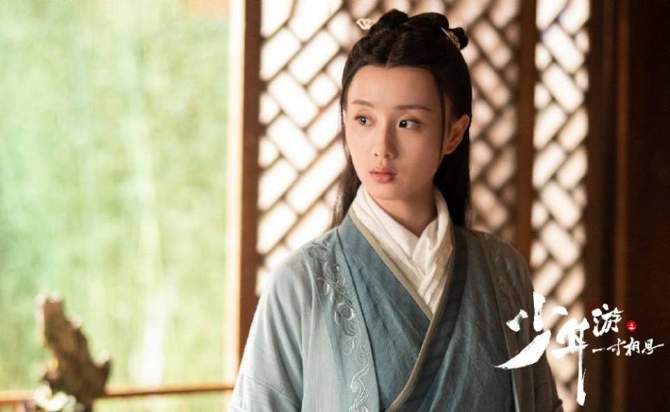 ละคร Shao Nian You Zhi Yi Cun Xiang Si 《少年游之一寸相思》 2019