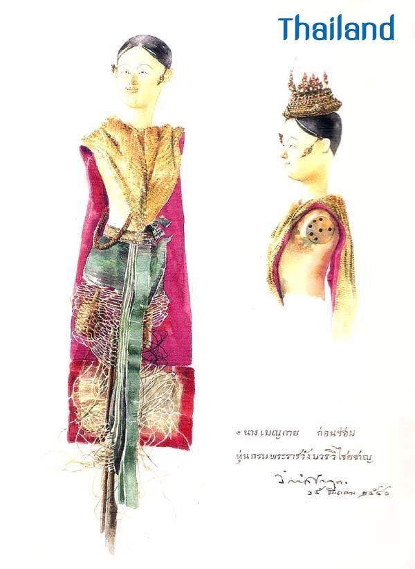 Thai puppetry - หุ่นละครเล็ก | Thailand 🇹🇭