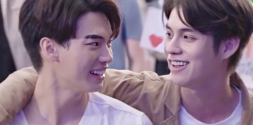 ไบร์ทวิน  สารวัตรไทน์