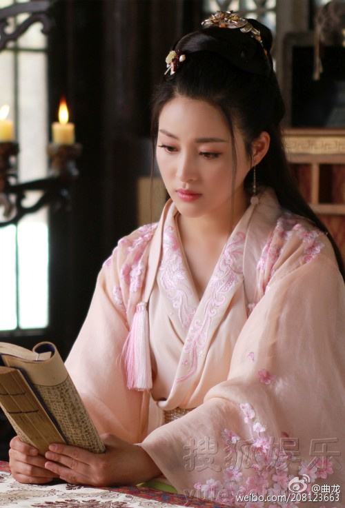 จอมยุทธิ์ ยาก ผ่านด่าน สาวงาม